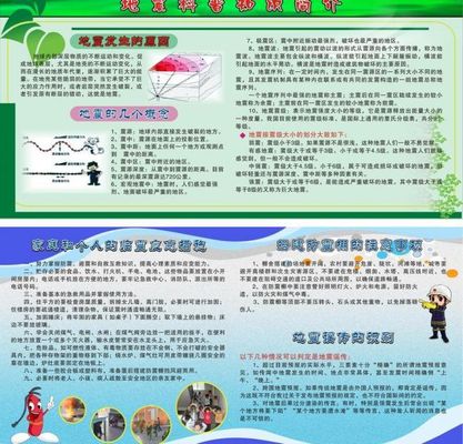 科技科普最新资讯-快科技--科技改变未来