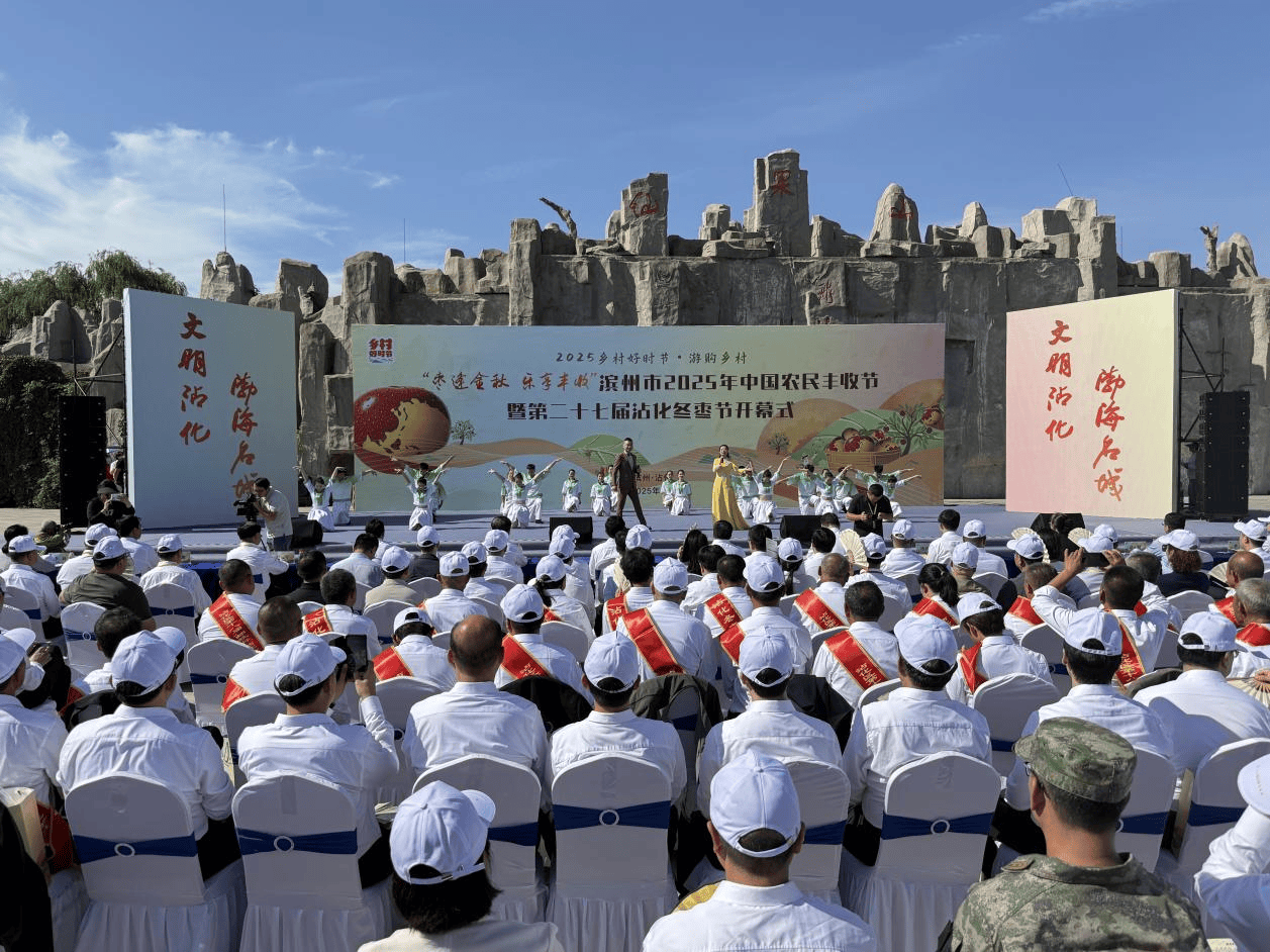 小城看中国⑬ 山东沾化:一颗小冬枣撬动60亿大产业